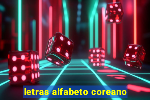 letras alfabeto coreano